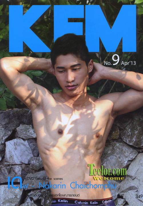 mantop10691: 泰國KFM Special 同志雜誌裡有點憨厚的寫真男模…Dave-Nakarin片名…KFM Special no-09 Dave-Nakarin