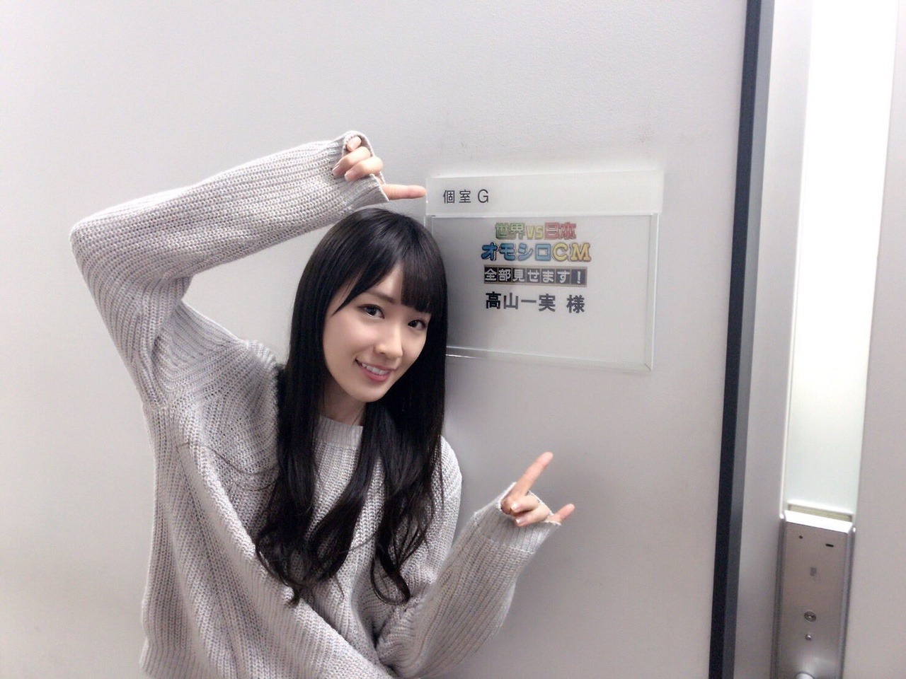 omiansary27:  Nogi-chans