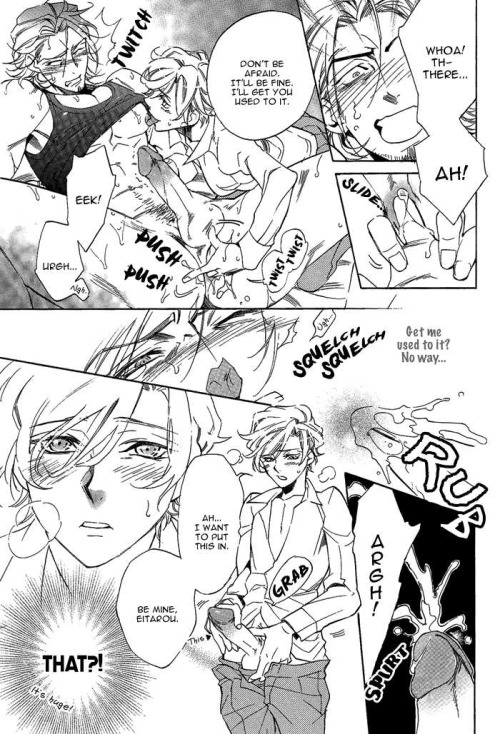 melsavior:  (￣ω￣;) This kids dick is huge