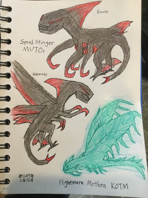 rokasai: rokasai:All pictures from my httyd!godzilla au, Godzilla kaiju as HTTYD dragons.Any suggest