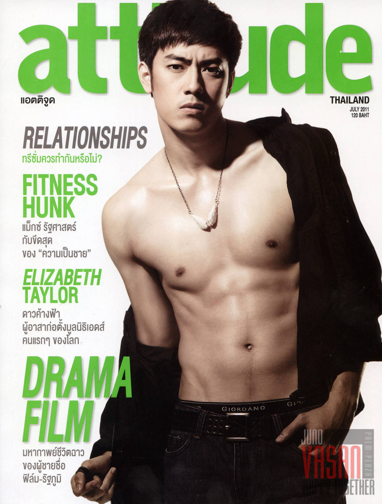 chinkoheartschinko:  Rattapoom ‘Film’ Toekongsap for ‘Attitude’ 