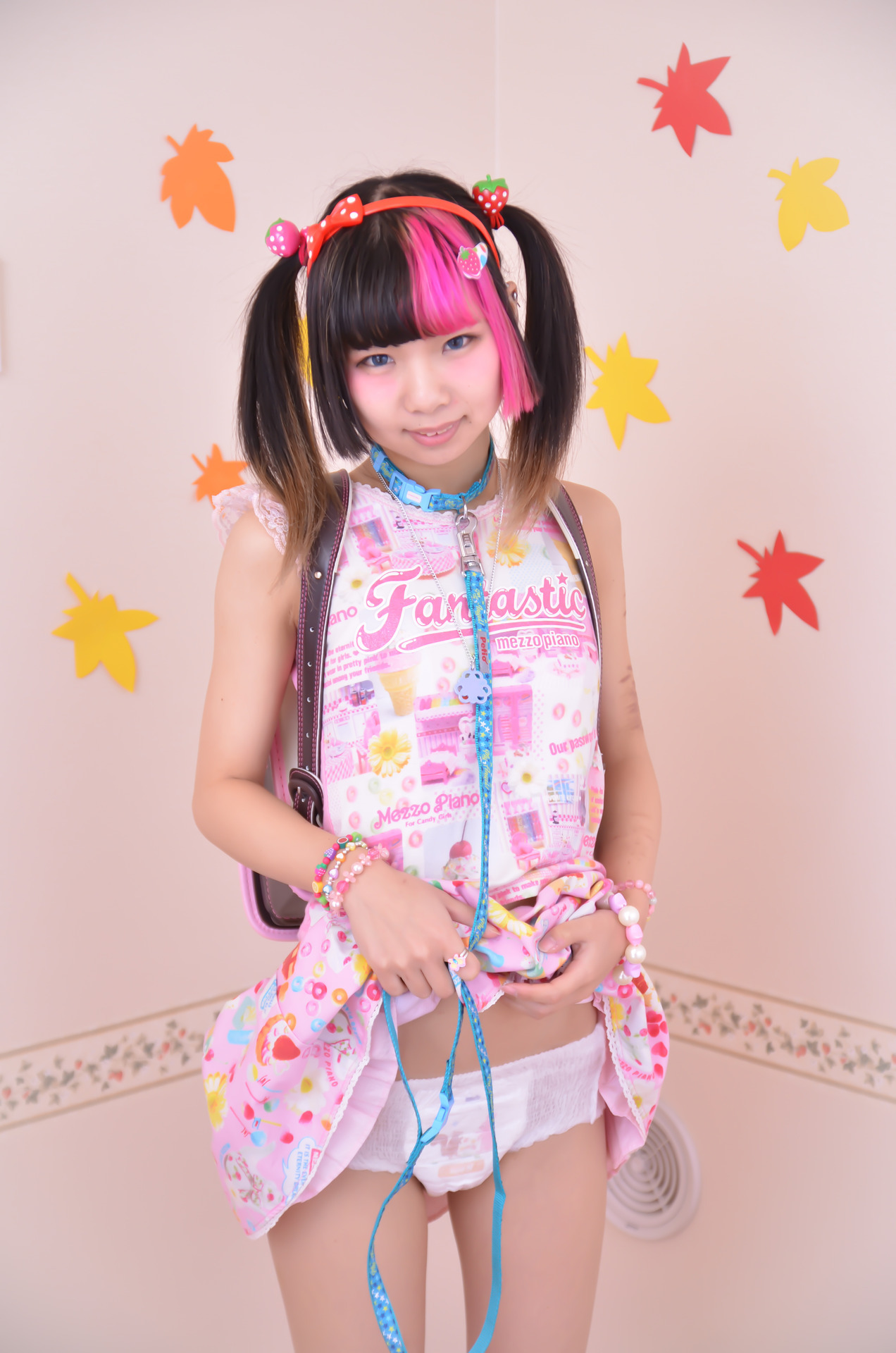 Japanese-ABDL