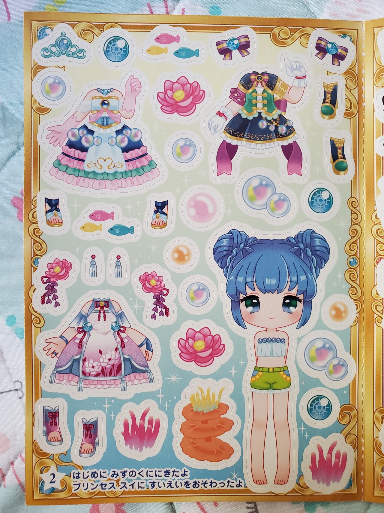 Mahou Furbies — Daiso Sticker Dolls ♡