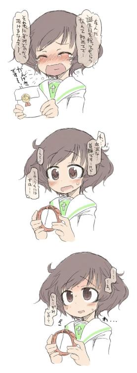  [二次元裏(jun)(ふたば)] via Illustail