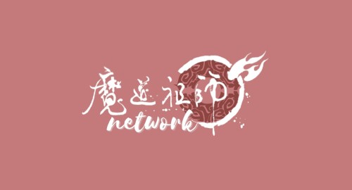 mdzsnet:MDZS Network’s Two Years with CQL AnniversaryComing June 27th we celebrate the two years ann