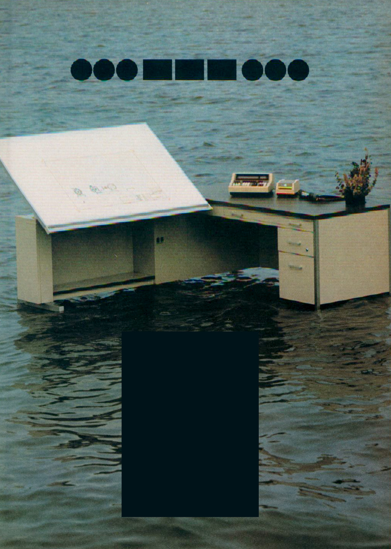 archiveofaffinities:  Advertisements for Architecture 0327