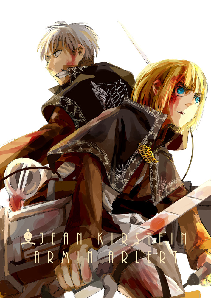 reiner&ndash;braun:  AOT x CHESS by winni 