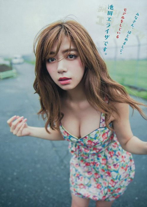 nude-photo-love:池田エライザ