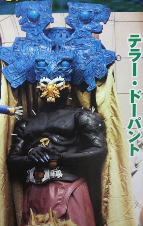 crazy-monster-design: Terror Dopant from Kamen Rider W, 2009. Designed by Katsuya Terada. This time 