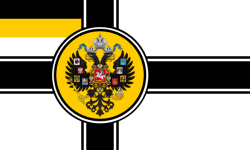 The best of /r/vexillology — The Greater Russian Empire from /r/vexillology