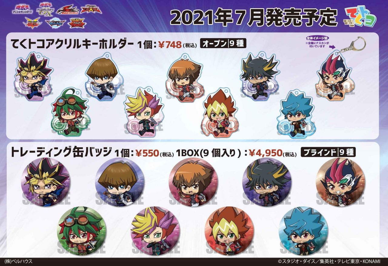 九十九遊馬 Tumblr Posts Tumbral Com 九十九遊馬 Tumblr Posts Tumbral Com