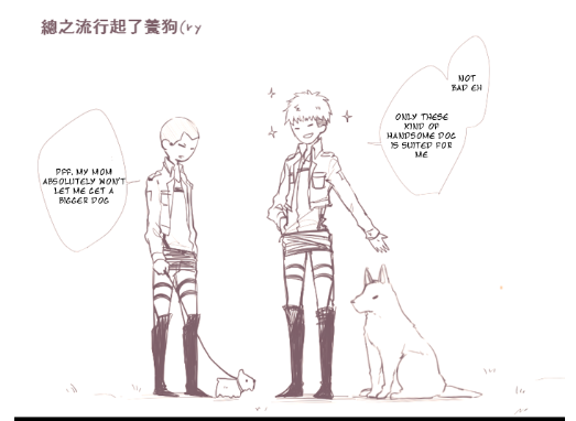 rivialle-heichou:  E+/エレリ With permission from artist to repost and translate,
