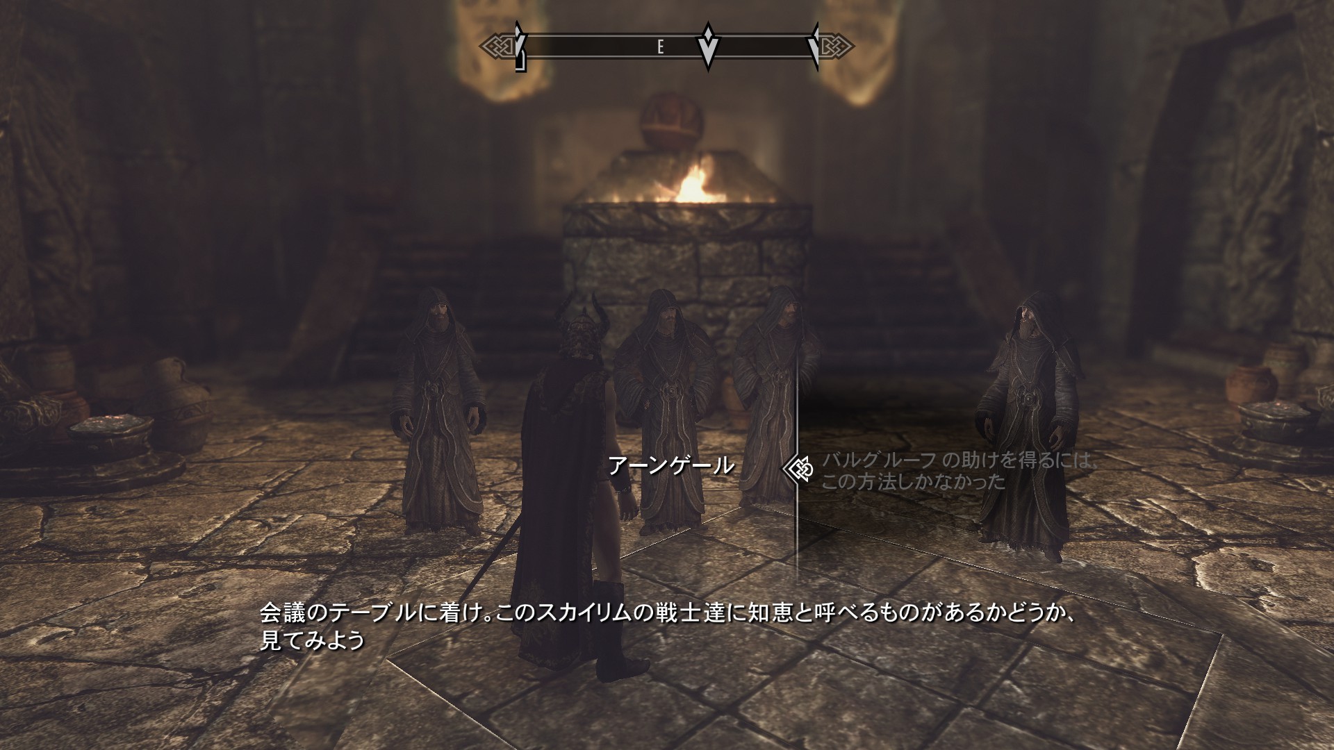 Bestpixtajplyld スカイリム 吸血鬼 襲撃 止める方法 1424 スカイリム 吸血鬼 襲撃 止める方法 Bestpixtajplyld スカイリム 吸血鬼 襲撃 止める方法 1424 スカイリム 吸血鬼 襲撃 止める方法