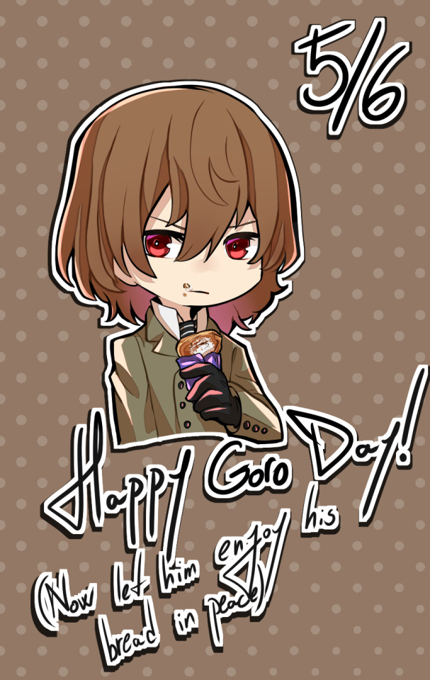 It’s goro the goroment day! #goro akechi#persona 5 #persona 5 royal #p5 #i always wanted to draw something for 5/6  #but it was always during a busy period #academicaly #that is NO LONGER THE CASE HAPPY GORO DAY!  #its just a little thing since...im busy XD #my art