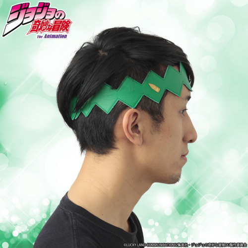 highdio: Rohan’s headband available from Bandai Fashion.  Leather with polyester lining, 70cm wide.  Via bandai-fashion.jp