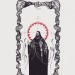 micahulrichdraws:Only a couple copies of the complete Flux Arcana tarot deck remain