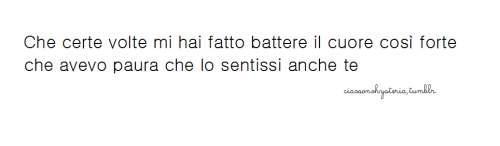 Nel dubbio, amami.