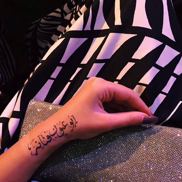 yvngthot:  🔮 