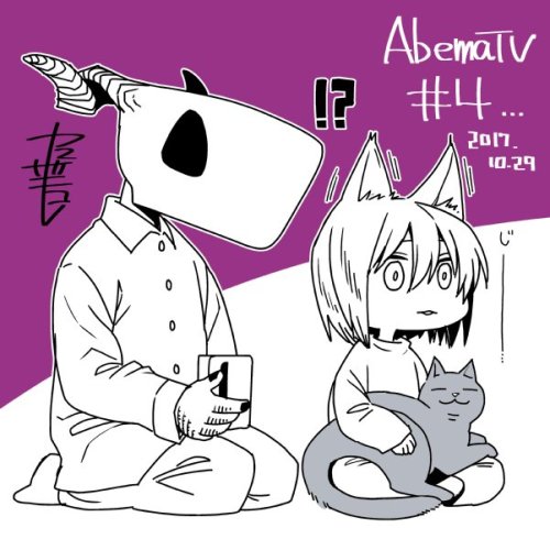 mahoyome:  Collection: Weekly Episode Illustrations by Kore Yamazaki [First Cour] For the past 