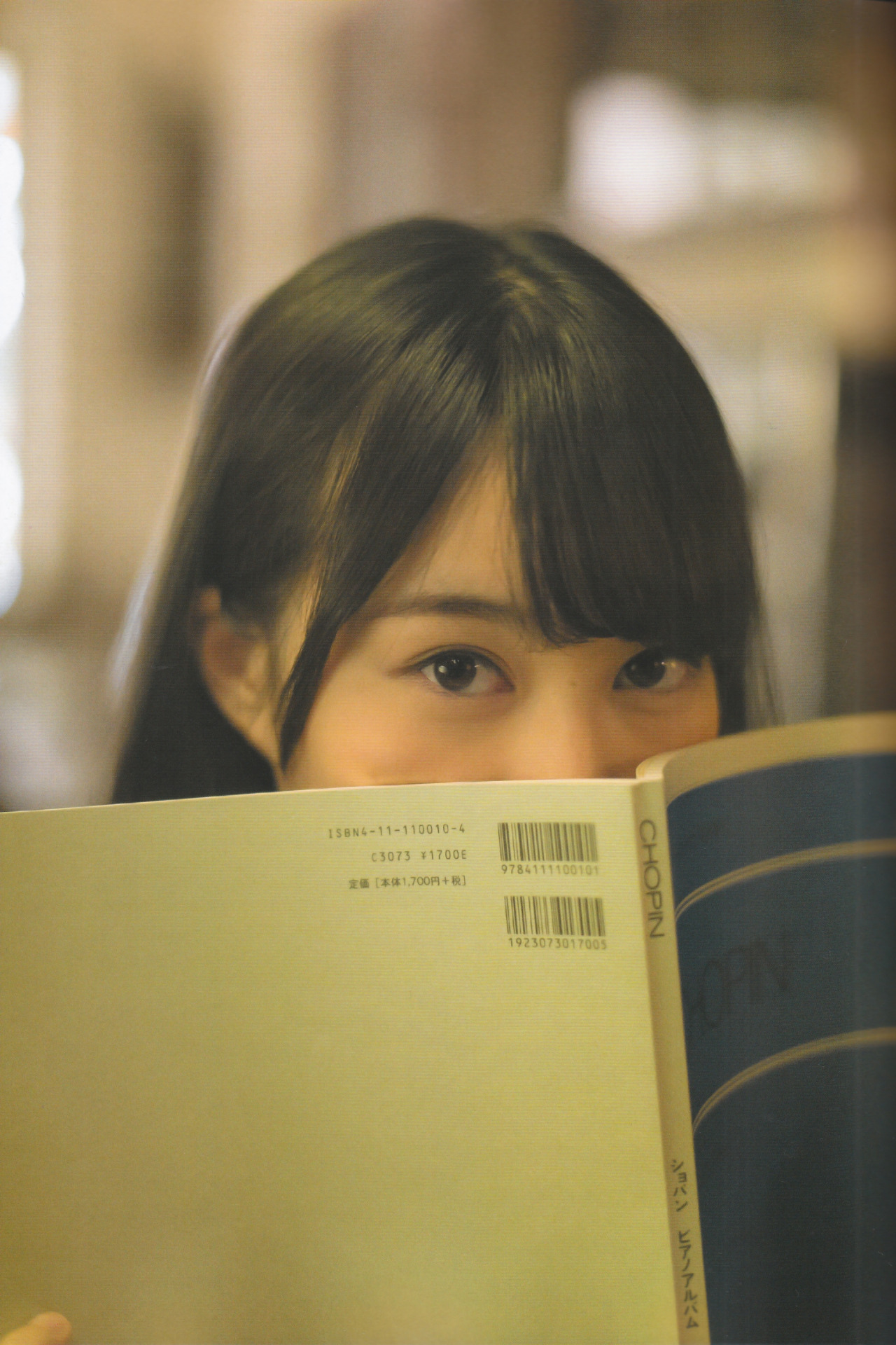 46wallpapers:    Erika Ikuta - 1st Photobook “Tenchou(Modulation)”    