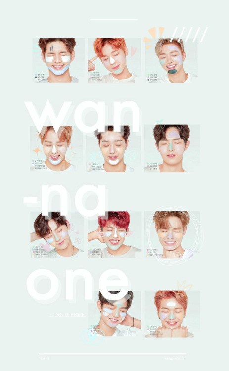 jjongibugi:wanna one + innisfree