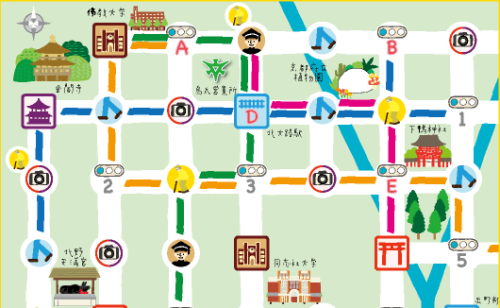Saashi Saashi バスルートをつくろう 京都市交通局 市バス９０周年記念版