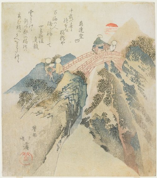 mia-japanese-korean: View of the Monkey Bridge, Totoya Hokkei, 1824, Minneapolis Institute of Art: J