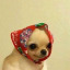 cubtink