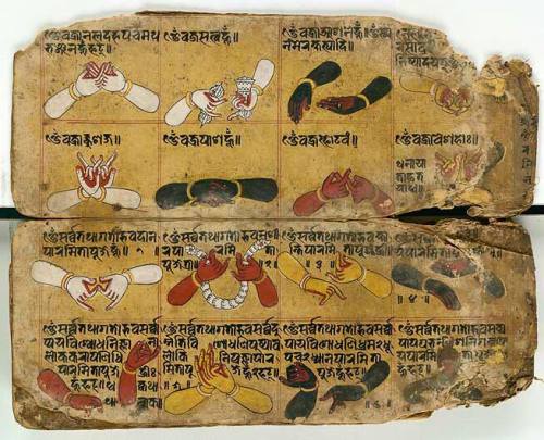 arjuna-vallabha:Mudra Manuscript 18th century,Nepal