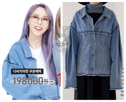 Moonbyul for Davichelleonarc: E.A.S denim jk - 178,000원