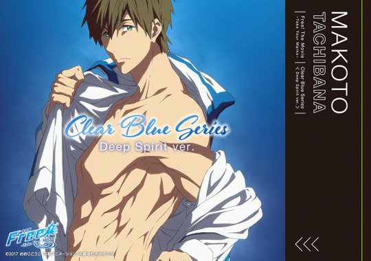 Sex Clear blue series character descriptions! pictures
