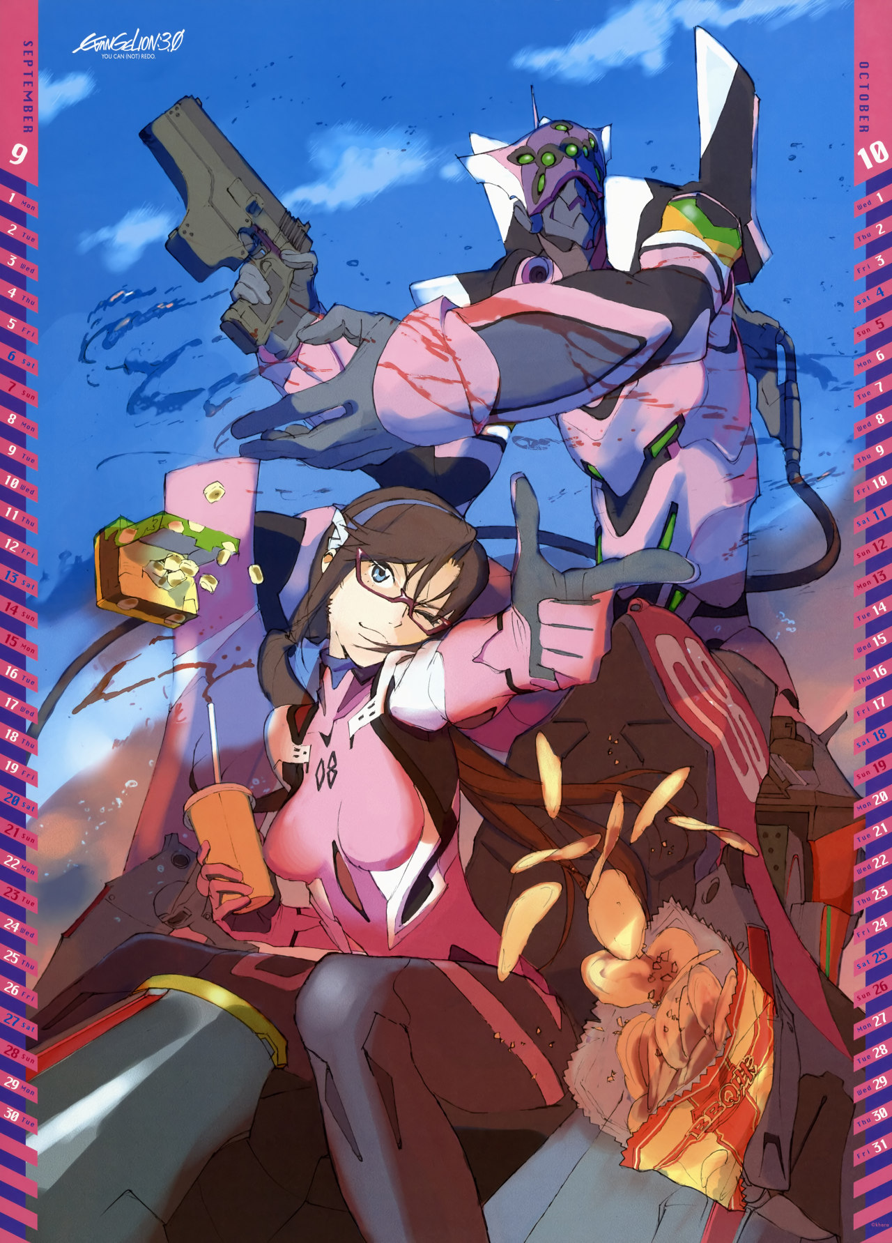 evange1ion:  From the Official Evangelion 2014 Calendar!  