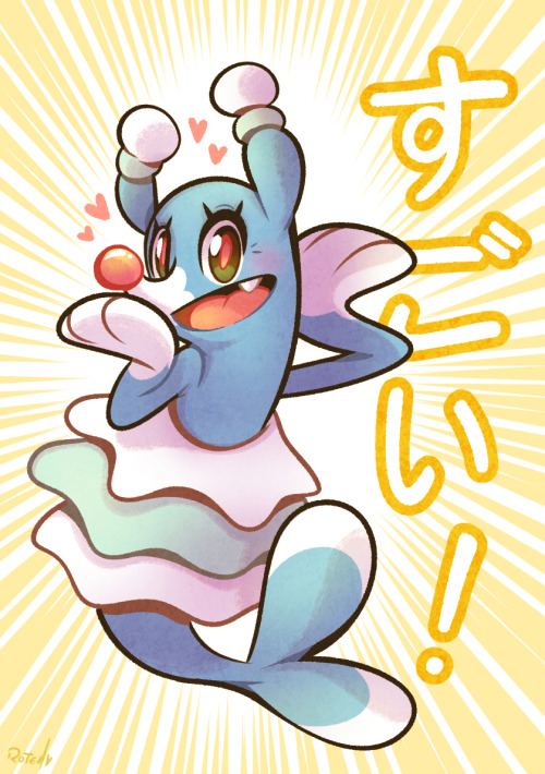 vaporotem: &gt;There are people right here and now who don’t think Brionne is adorable NAN