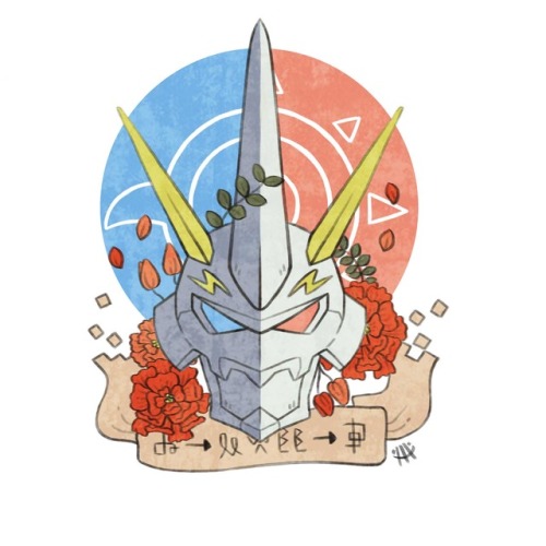 Omnimon - All Delete! Oh oh they are available on Redbubble too! If anyone is keen on seeing my