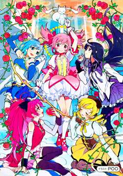 cranberrywitch:Official illustration of the holy quintet from the Puella Magi Madoka  ☆   Magica 4koma anthology vol.4