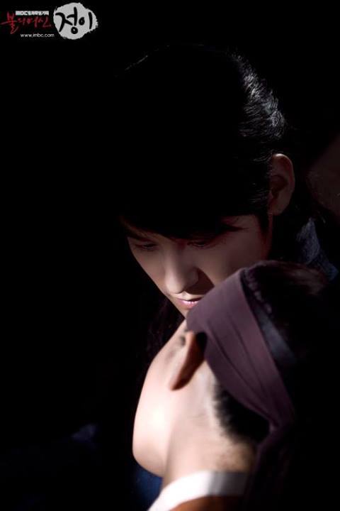 Credits GoF official site @ iMBC.com | Source KimBummania