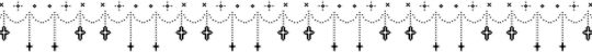 divider
