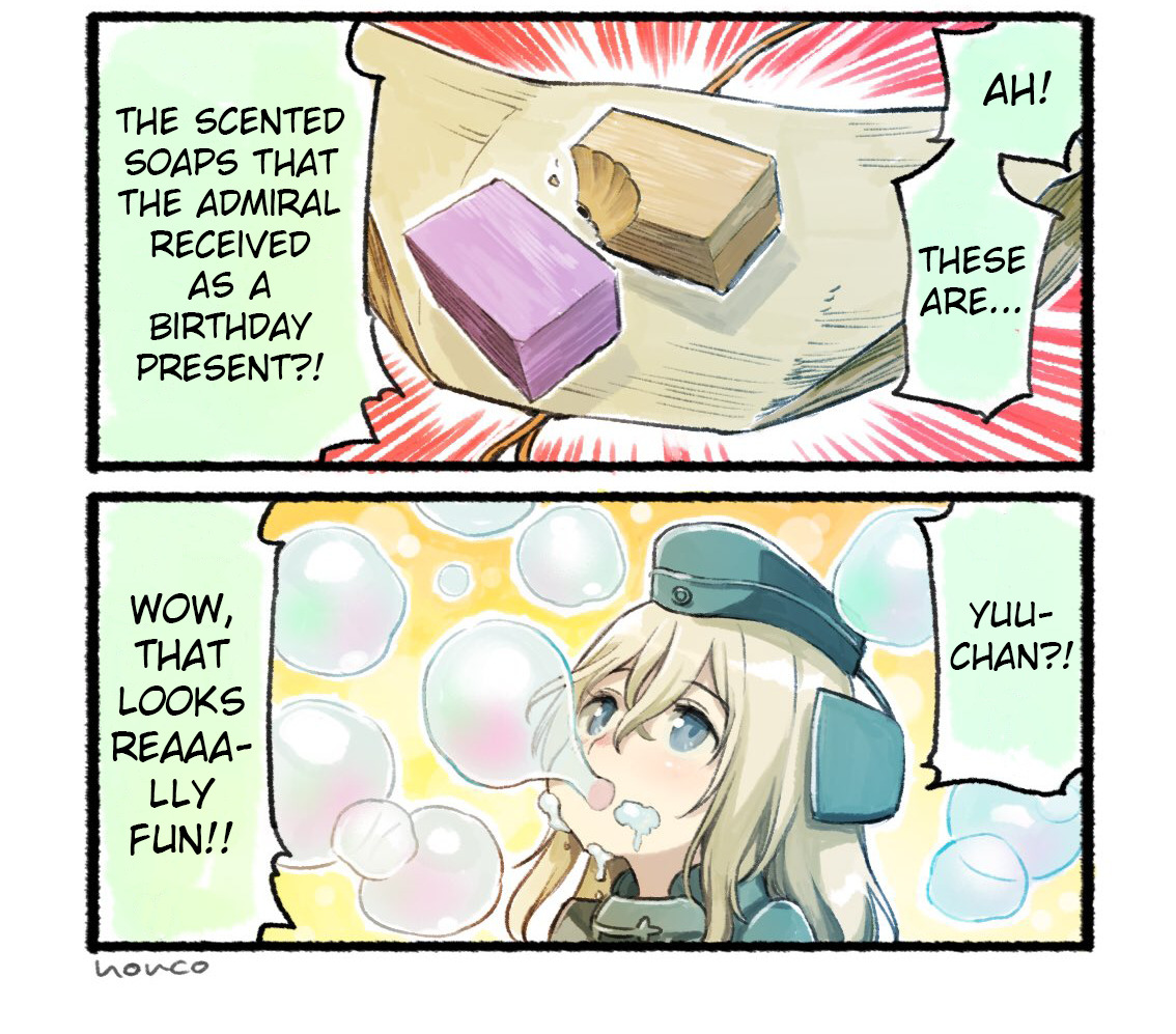morekancollegirls:  パッケージがたけのこの皮なんですよね。おしゃれ。