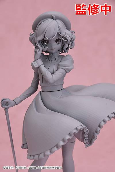 Kyokou Suiri - Iwanaga Kotoko - Pop Up Parade (Good Smile Company)