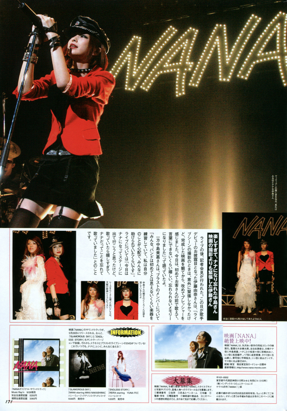 Faye Nana X Kera Magazine 05