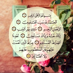 islamyat:  Visit us: www.islamyat.tumblr.com