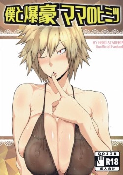 aaaaa-nime:  💦💦💦 Mitsuki Bakugo