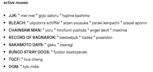 This List Is Wild