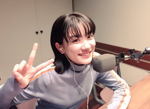 永野芽郁