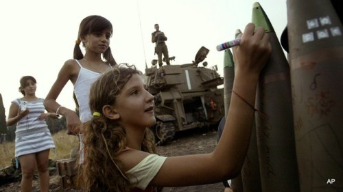standwithpalestine: When will Israel stop teaching their kids to hate? Here, they write messages on 