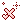 Heart Letters