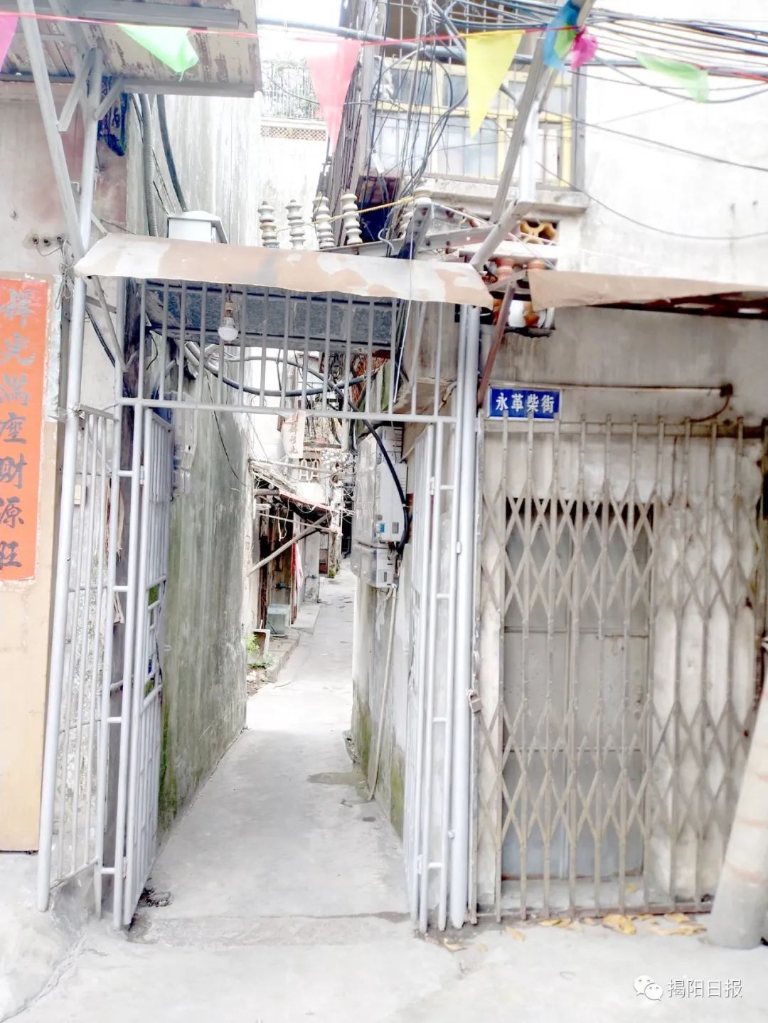 三越榛名 Explore Tumblr Posts And Blogs Tumgir 三越榛名 Explore Tumblr Posts And Blogs Tumgir
