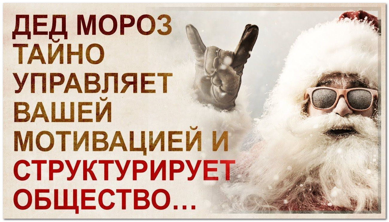 Что означает бесструктурное управление. Смотреть фото Что означает бесструктурное управление. Смотреть картинку Что означает бесструктурное управление. Картинка про Что означает бесструктурное управление. Фото Что означает бесструктурное управление