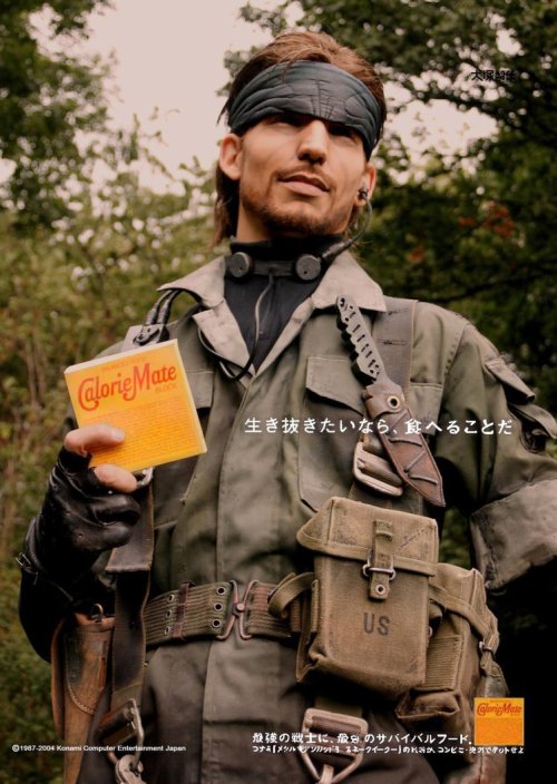 cosplay-gamers - Metal Gear Naked Snake Cosplay by...