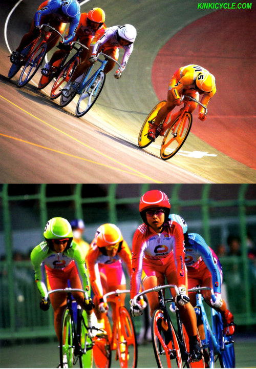 bisikleta:  Girl’s Keirin Brochure 2014 (by kinkicycle.com)